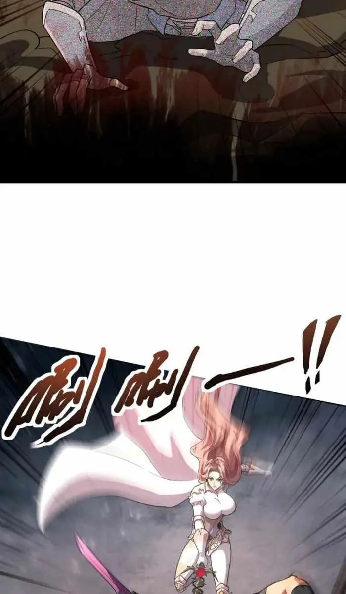 The Lone SSS-Class Summoner Chapter 175 Page 17