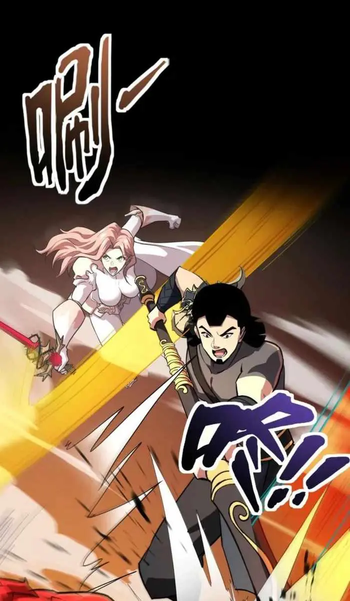 The Lone SSS-Class Summoner Chapter 175 Page 42