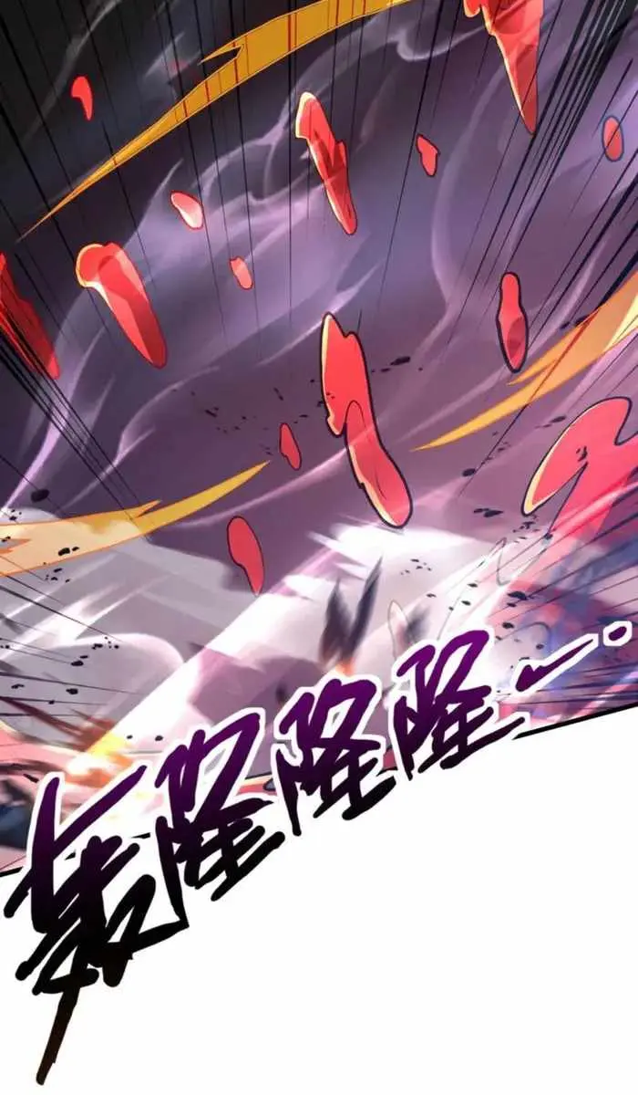 The Lone SSS-Class Summoner Chapter 175 Page 46