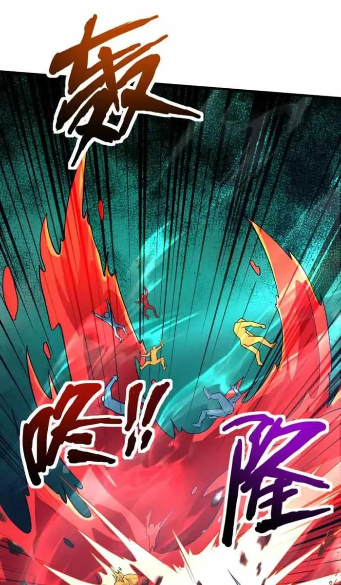 The Lone SSS-Class Summoner Chapter 175 Page 47