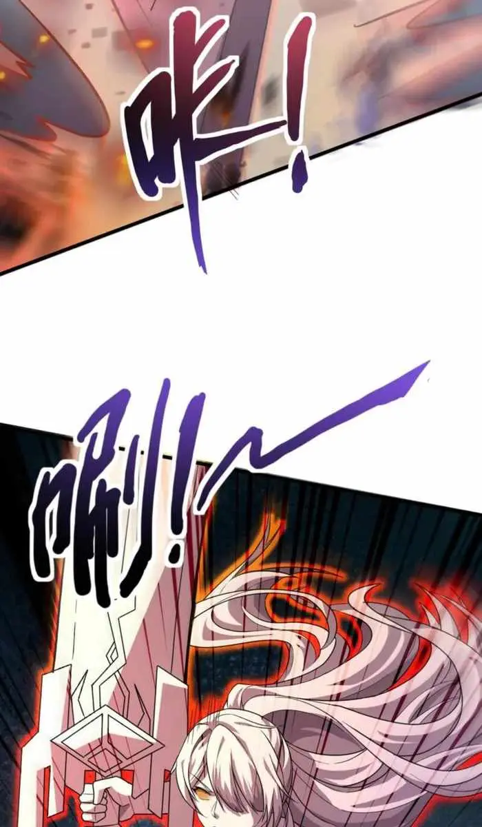 The Lone SSS-Class Summoner Chapter 175 Page 66