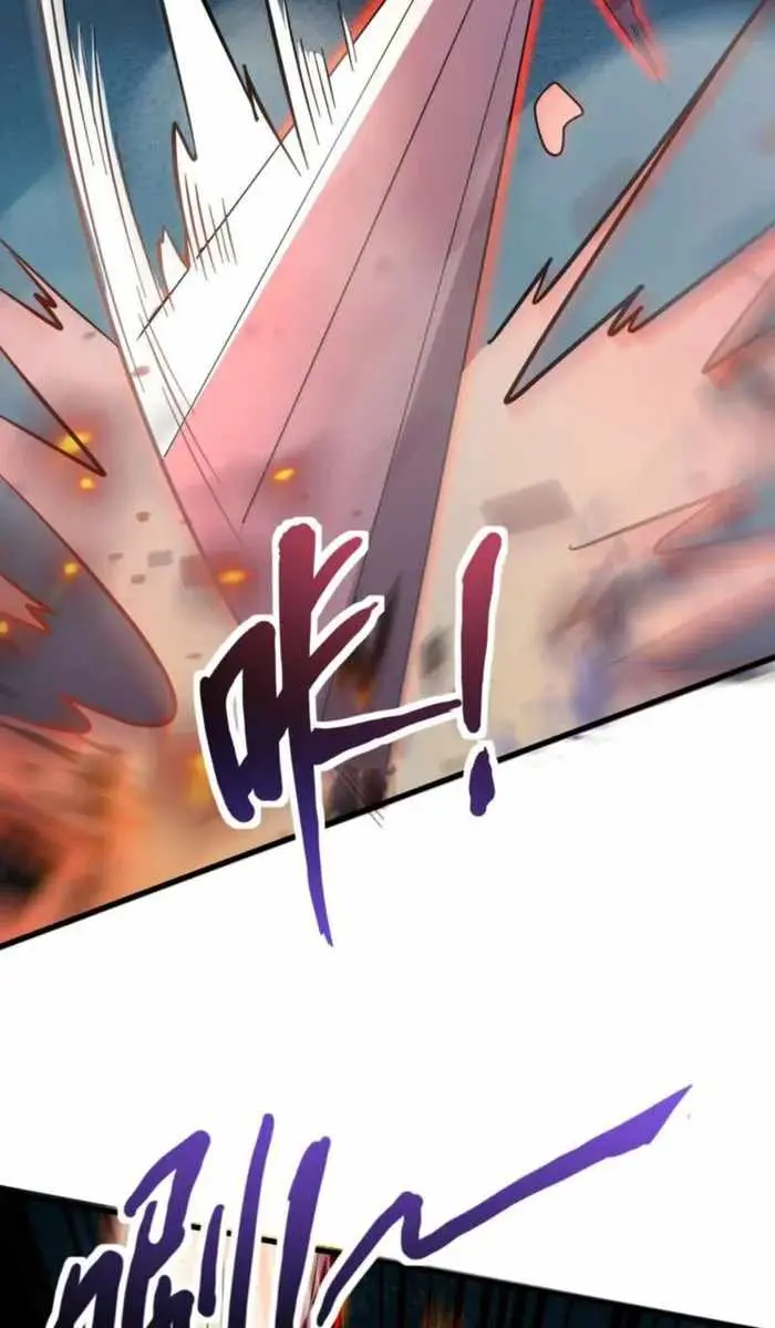 The Lone SSS-Class Summoner Chapter 176 Page 4