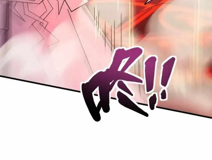 The Lone SSS-Class Summoner Chapter 176 Page 11