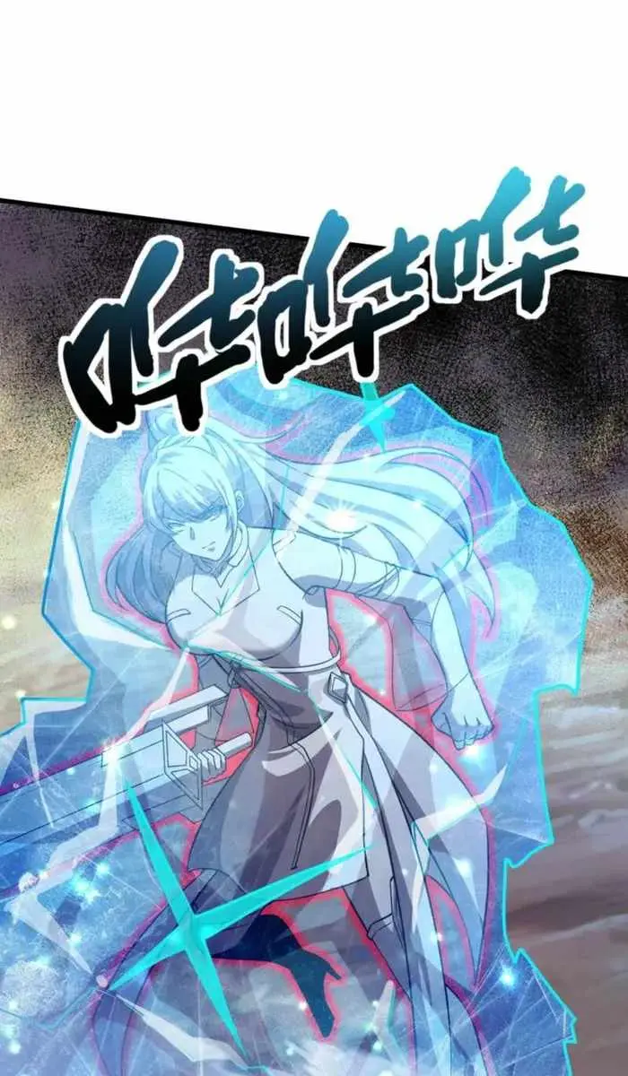 The Lone SSS-Class Summoner Chapter 176 Page 33