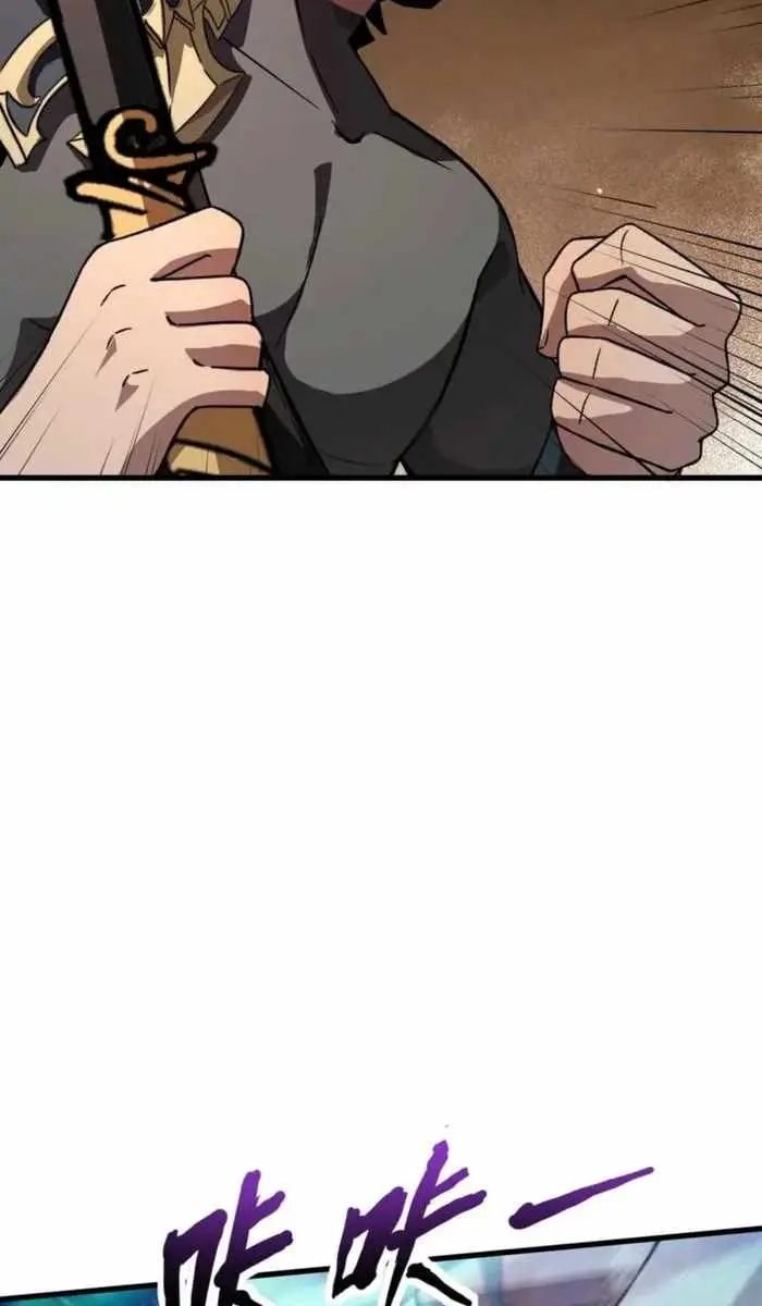 The Lone SSS-Class Summoner Chapter 176 Page 35