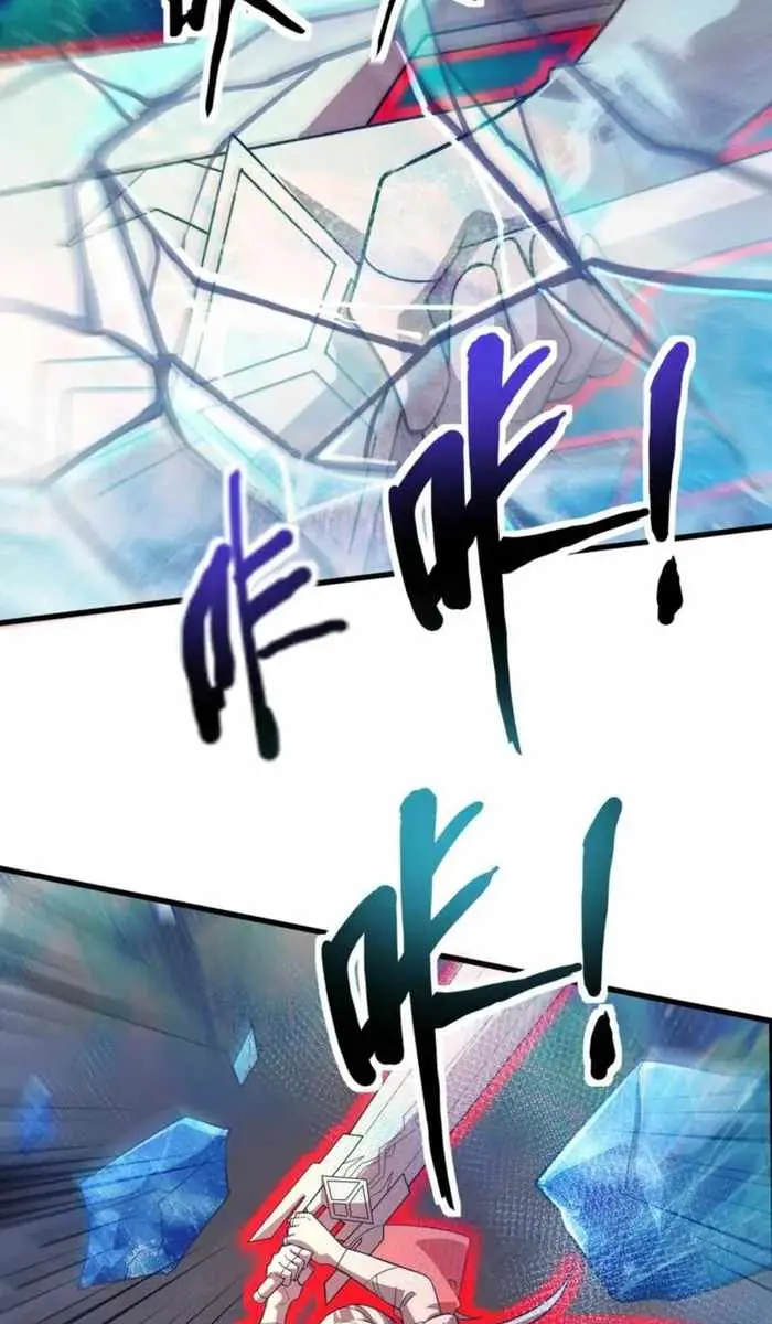 The Lone SSS-Class Summoner Chapter 176 Page 36