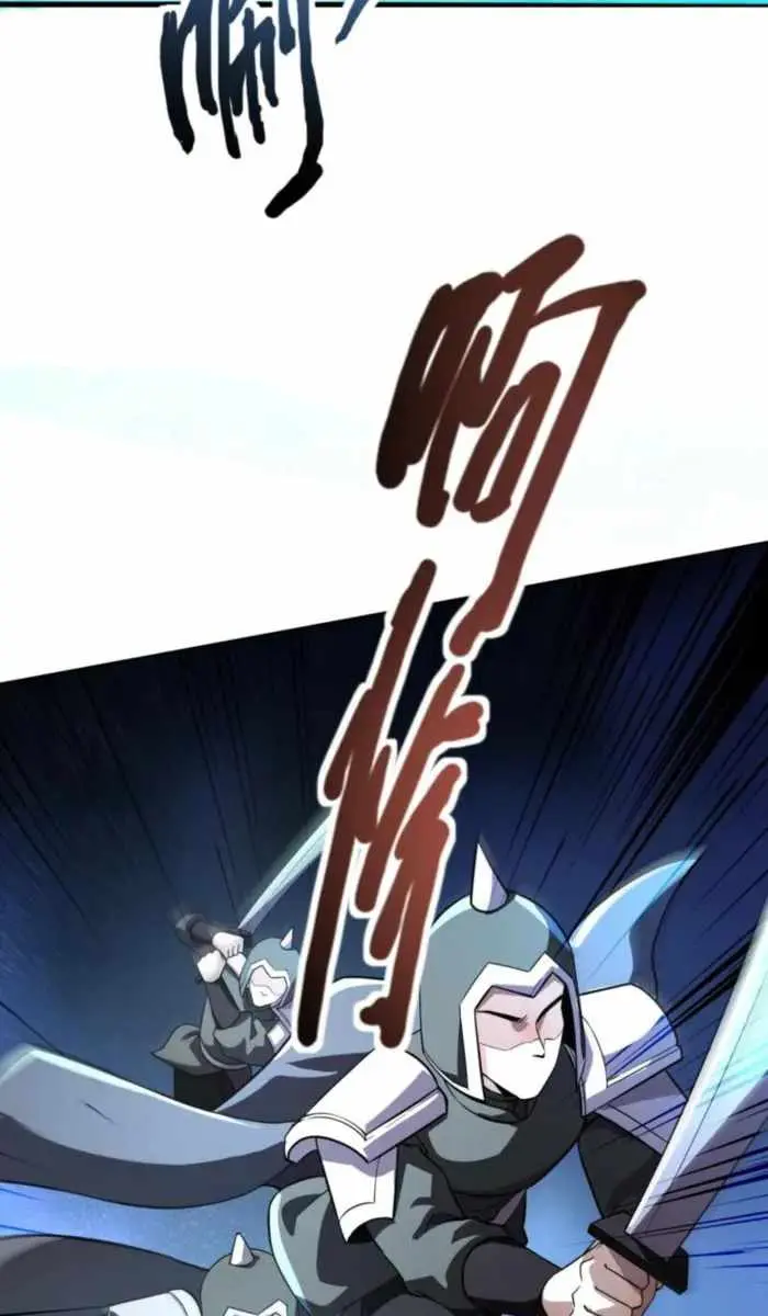 The Lone SSS-Class Summoner Chapter 179 Page 28