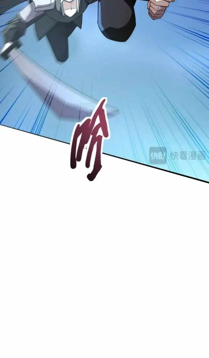 The Lone SSS-Class Summoner Chapter 179 Page 29