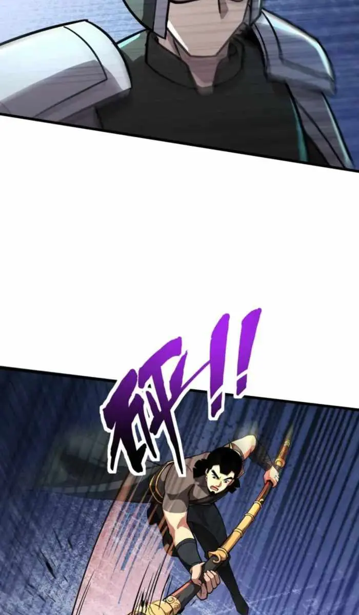 The Lone SSS-Class Summoner Chapter 179 Page 33