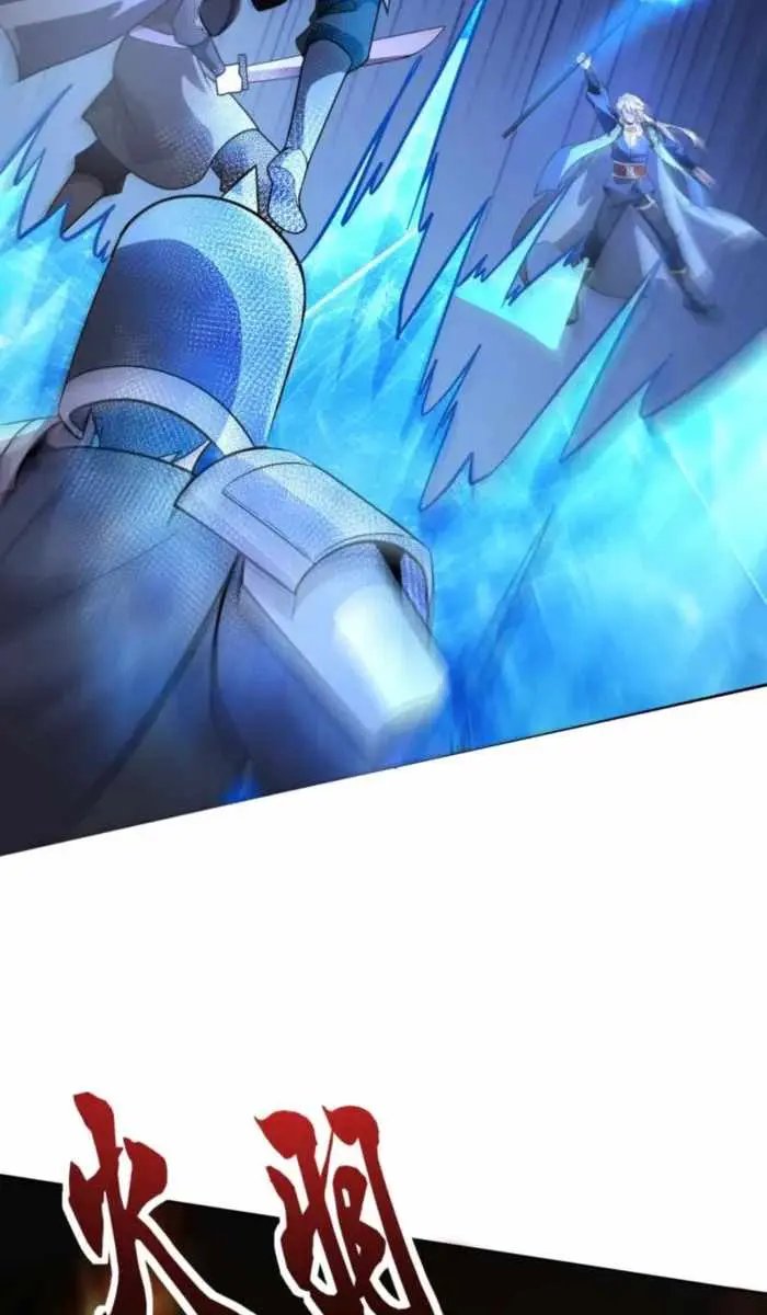 The Lone SSS-Class Summoner Chapter 179 Page 43