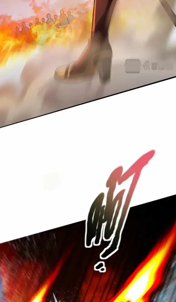 The Lone SSS-Class Summoner Chapter 179 Page 45