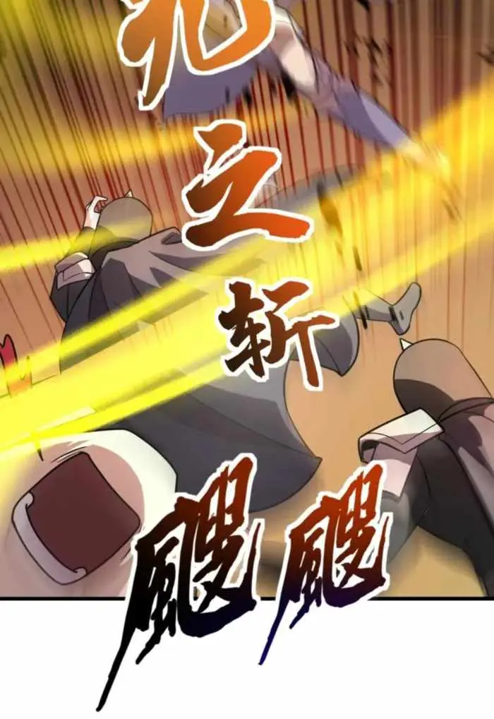 The Lone SSS-Class Summoner Chapter 179 Page 51