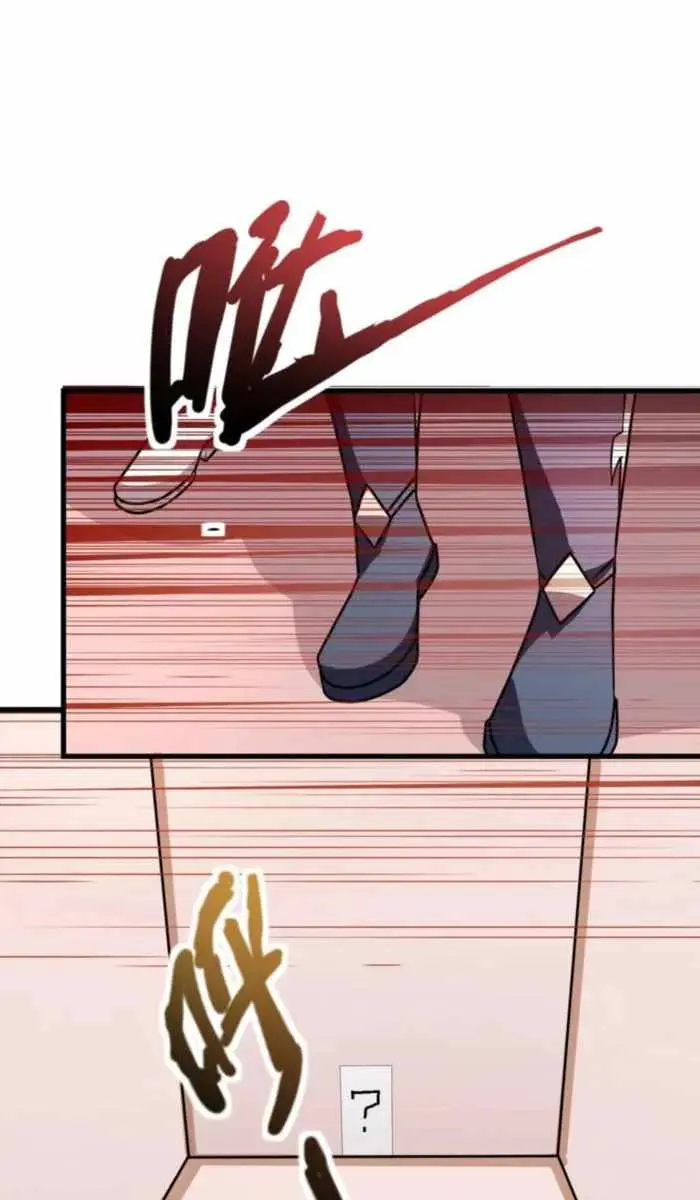 The Lone SSS-Class Summoner Chapter 179 Page 56