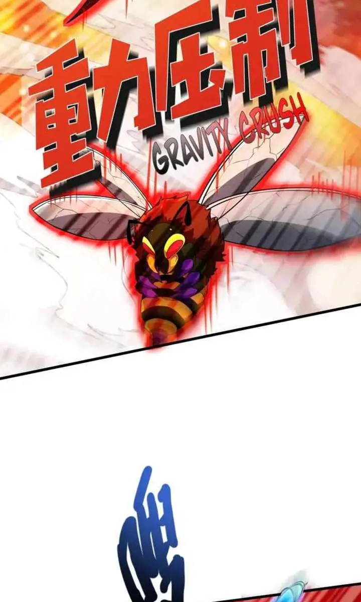 The Lone SSS-Class Summoner Chapter 180 Page 17