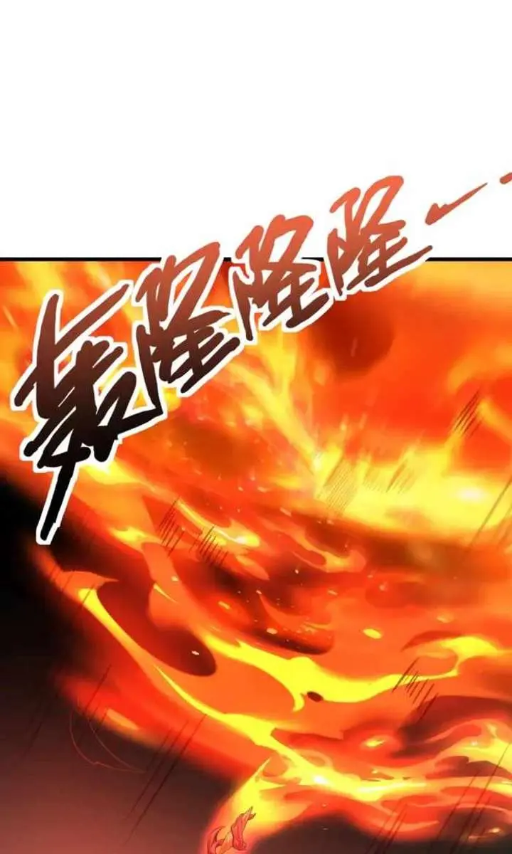 The Lone SSS-Class Summoner Chapter 180 Page 23