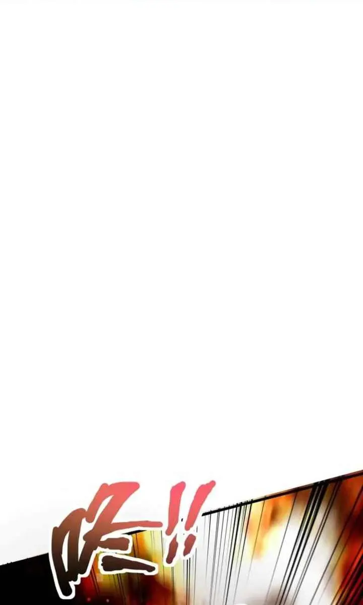 The Lone SSS-Class Summoner Chapter 180 Page 32