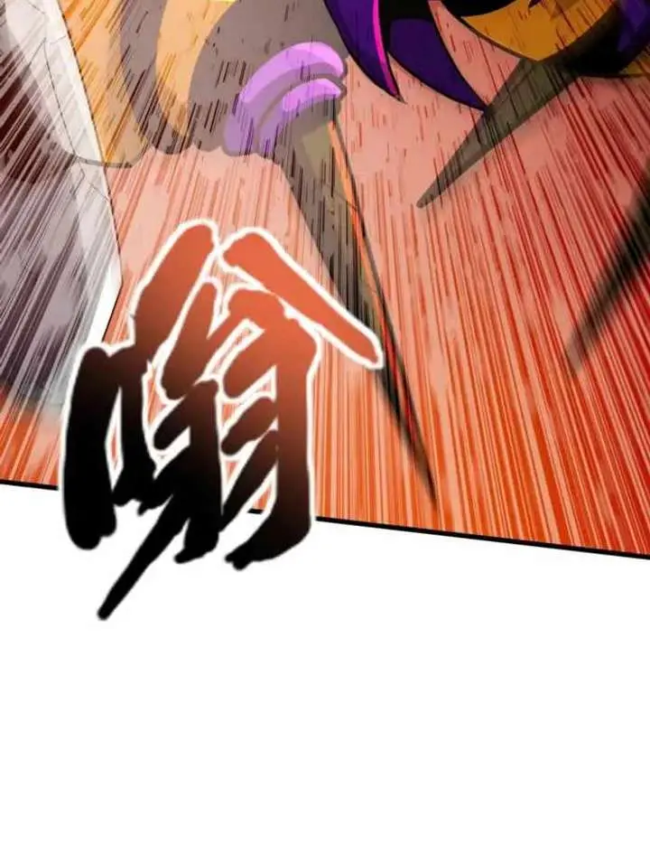 The Lone SSS-Class Summoner Chapter 180 Page 36