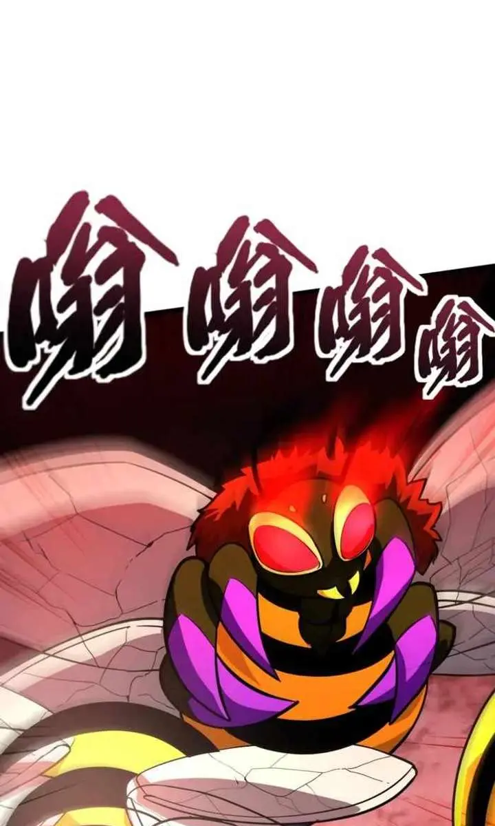 The Lone SSS-Class Summoner Chapter 180 Page 38