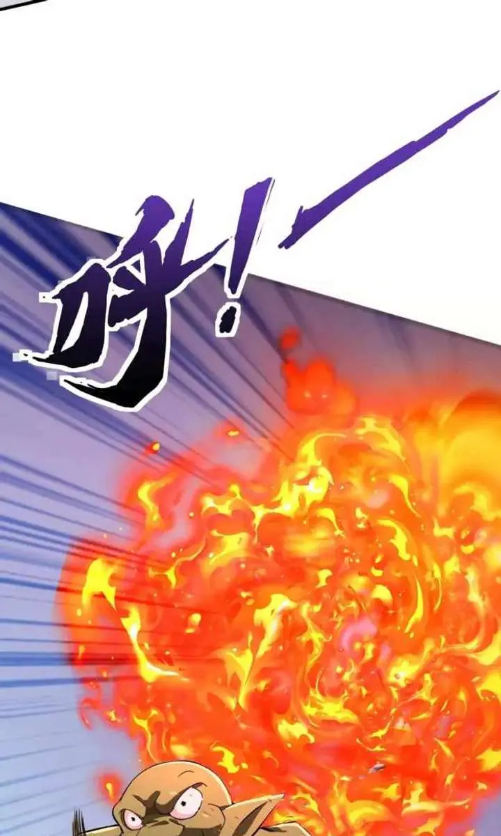 The Lone SSS-Class Summoner Chapter 180 Page 56