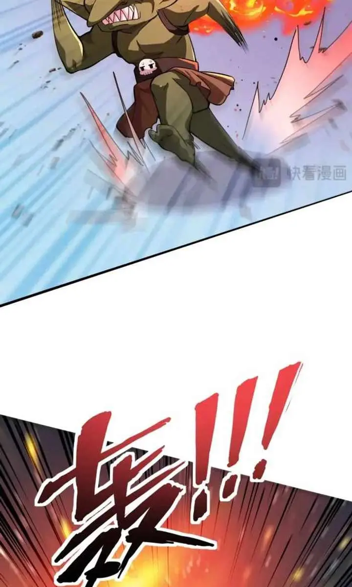 The Lone SSS-Class Summoner Chapter 180 Page 57