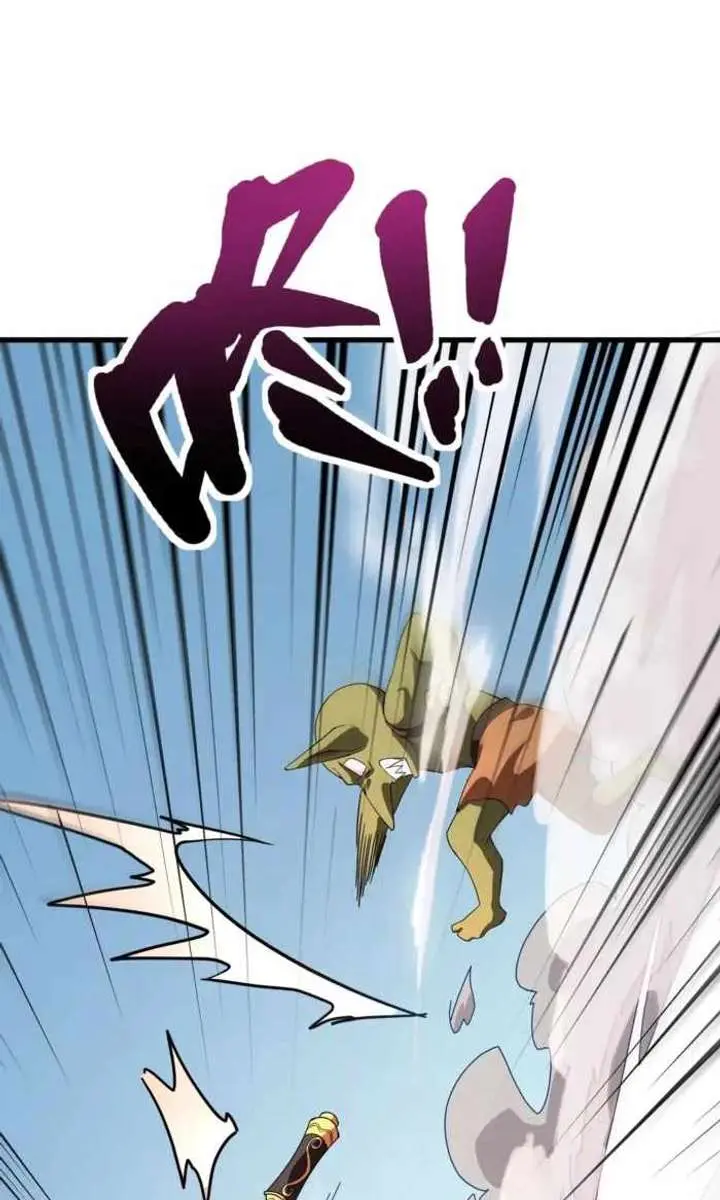 The Lone SSS-Class Summoner Chapter 180 Page 68