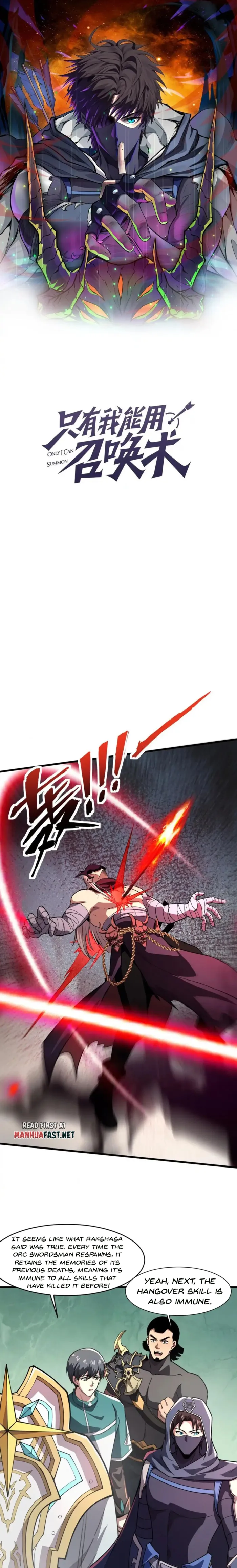 The Lone SSS-Class Summoner Chapter 183 Page 2