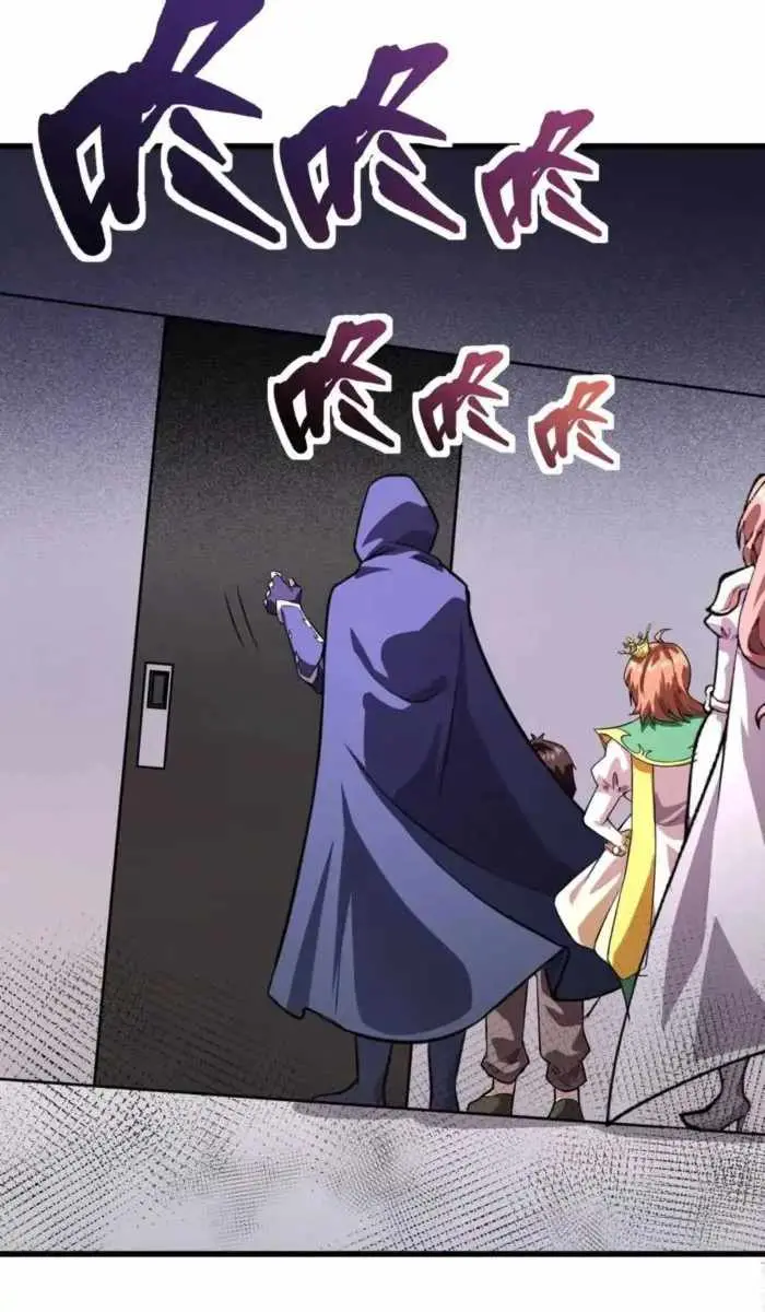 The Lone SSS-Class Summoner Chapter 187 Page 34