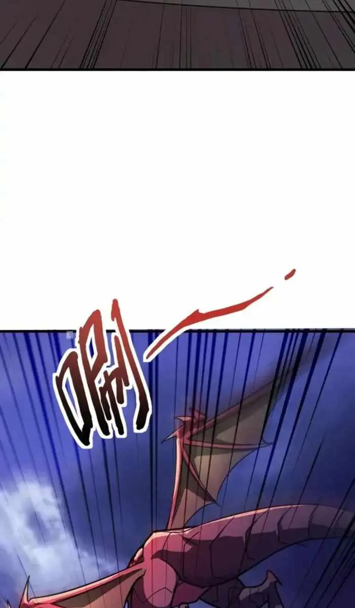 The Lone SSS-Class Summoner Chapter 187 Page 59