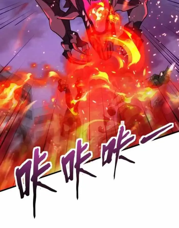 The Lone SSS-Class Summoner Chapter 188 Page 7