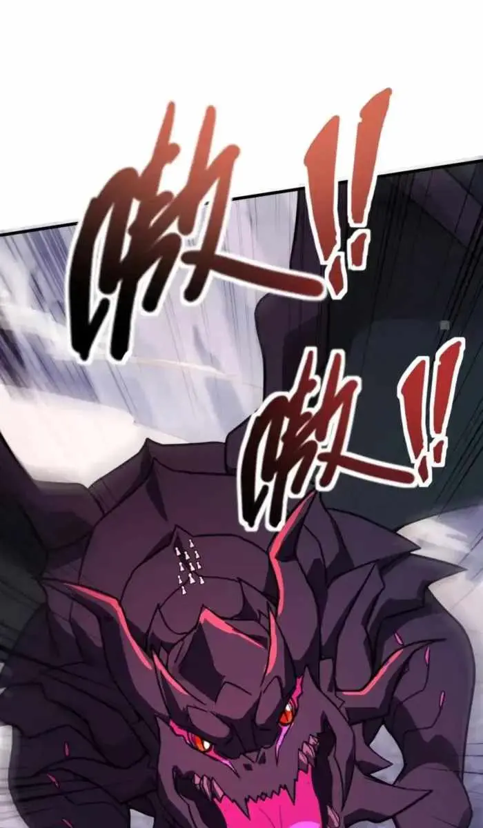 The Lone SSS-Class Summoner Chapter 188 Page 22