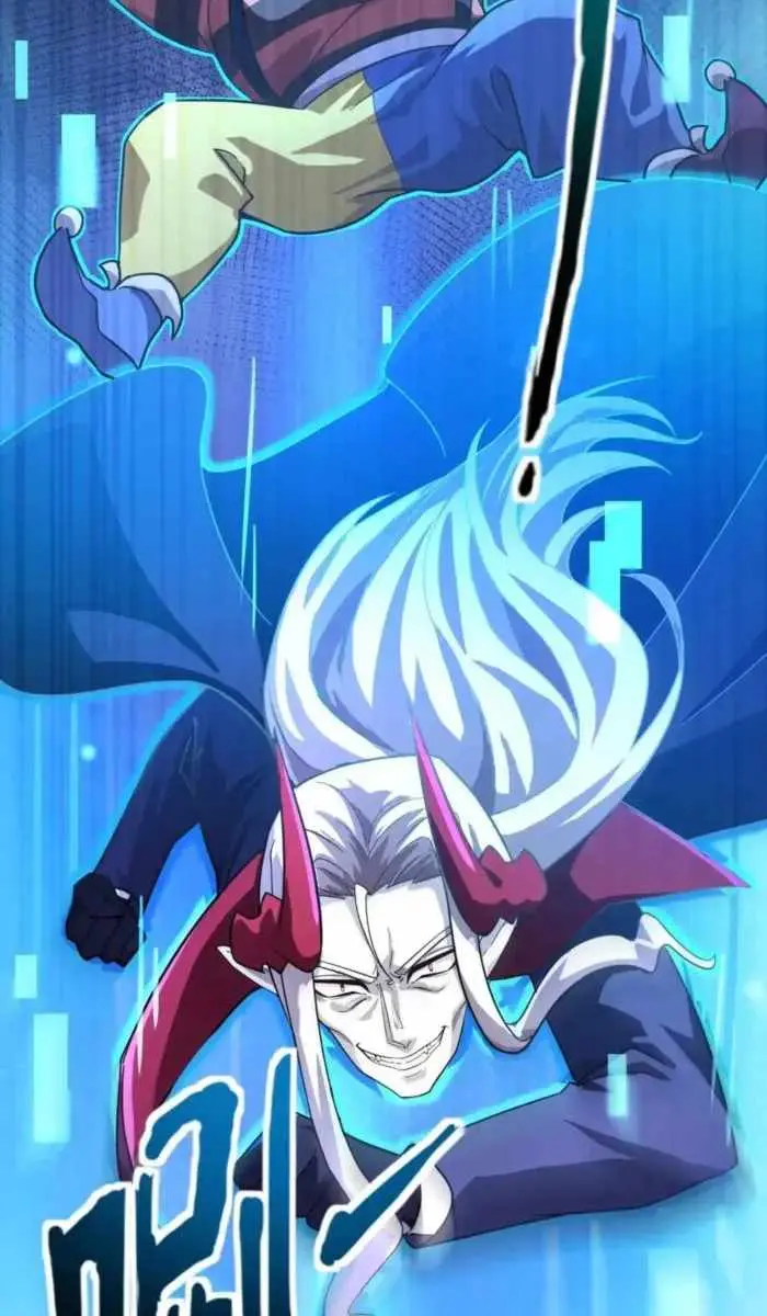 The Lone SSS-Class Summoner Chapter 188 Page 31