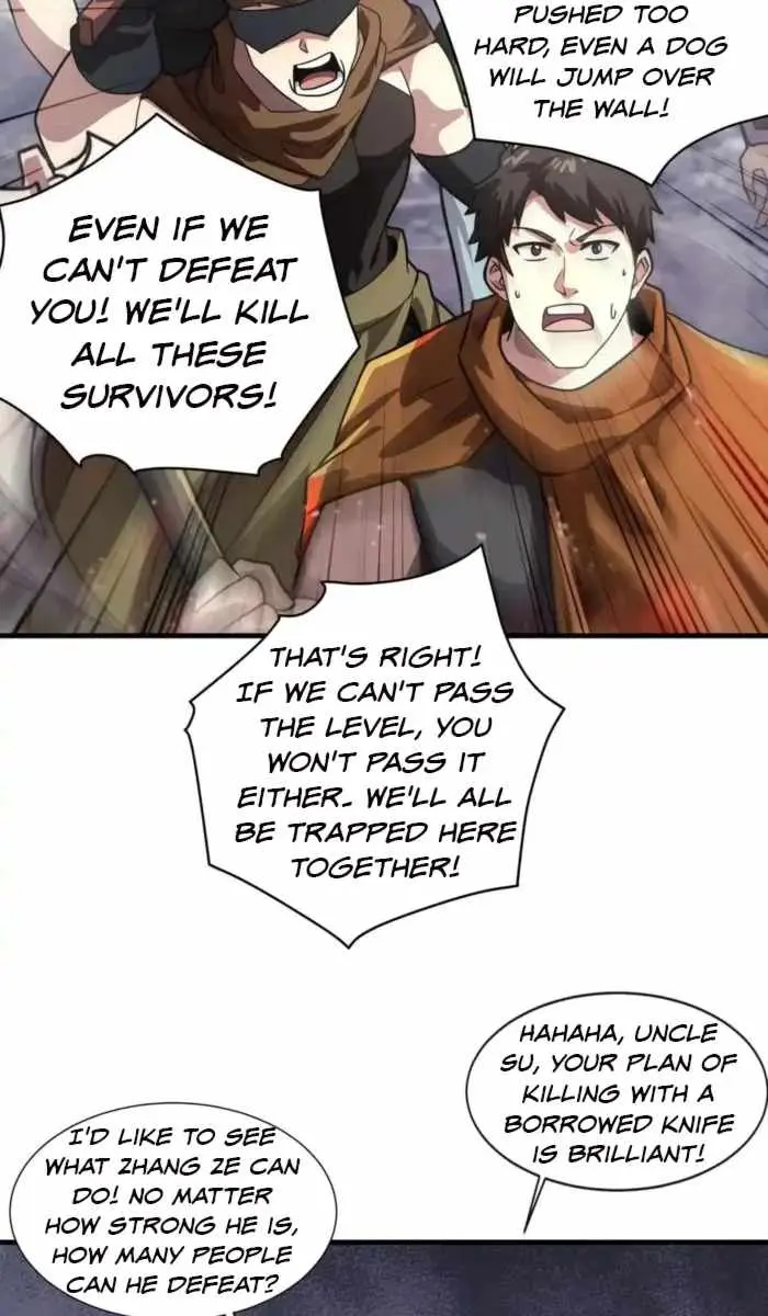 The Lone SSS-Class Summoner Chapter 188 Page 73