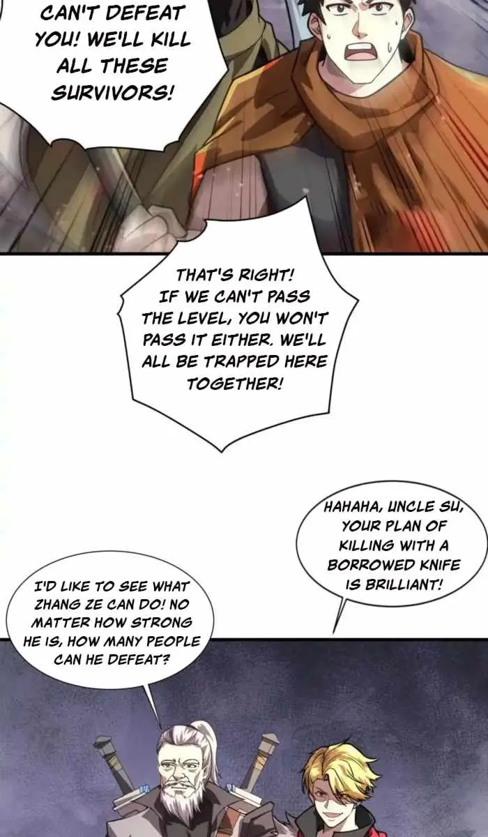 The Lone SSS-Class Summoner Chapter 189 Page 5
