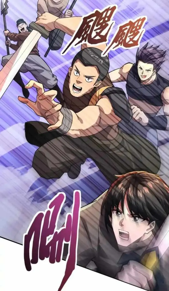 The Lone SSS-Class Summoner Chapter 189 Page 9