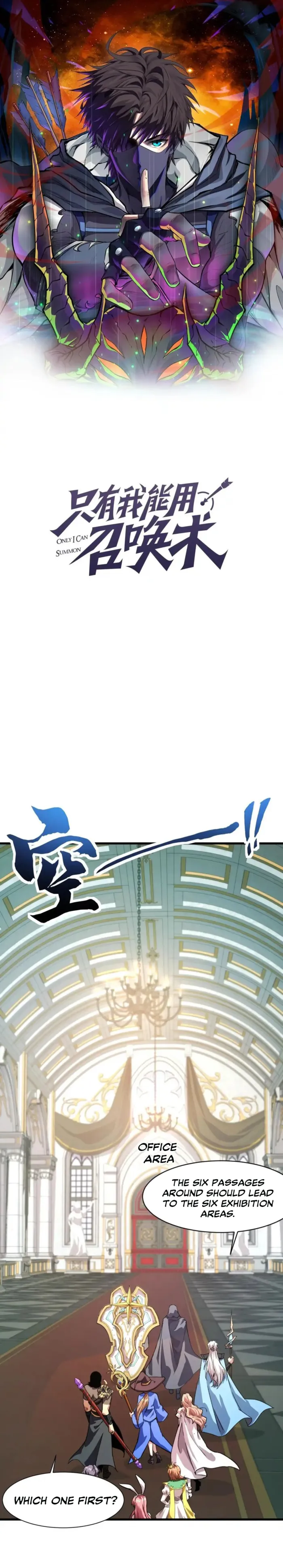 The Lone SSS-Class Summoner Chapter 191 Page 2