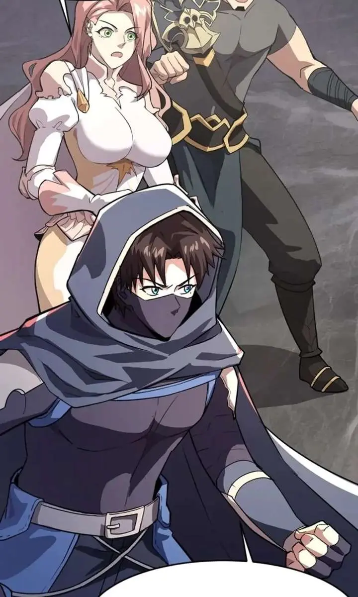 The Lone SSS-Class Summoner Chapter 202 Page 44