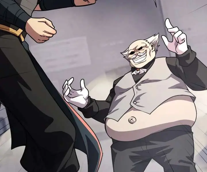 The Lone SSS-Class Summoner Chapter 203 Page 17