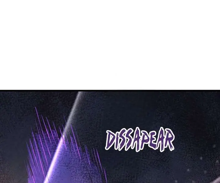 The Lone SSS-Class Summoner Chapter 203 Page 62