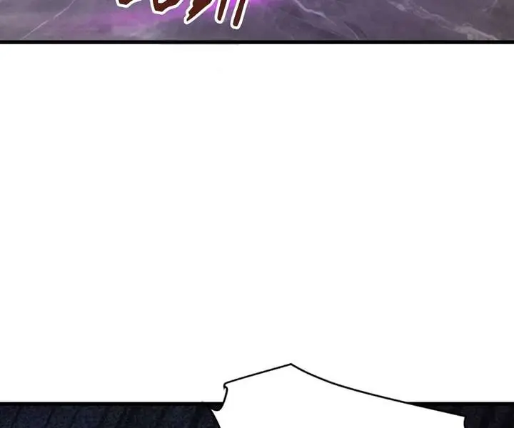 The Lone SSS-Class Summoner Chapter 203 Page 64