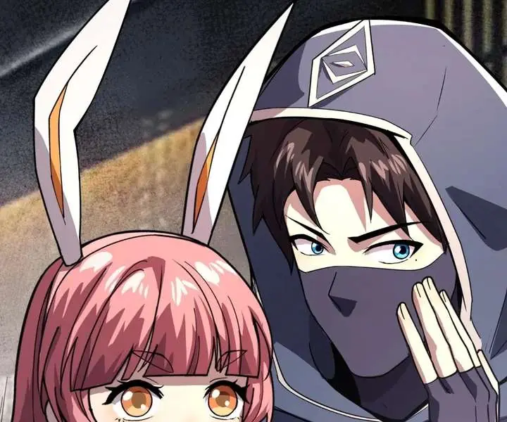 The Lone SSS-Class Summoner Chapter 203 Page 96