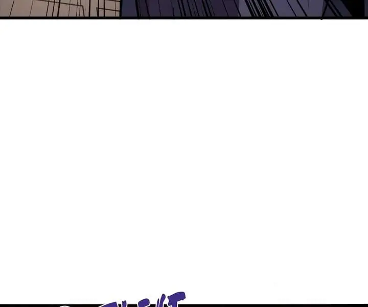 The Lone SSS-Class Summoner Chapter 205 Page 23