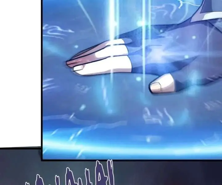 The Lone SSS-Class Summoner Chapter 206 Page 9