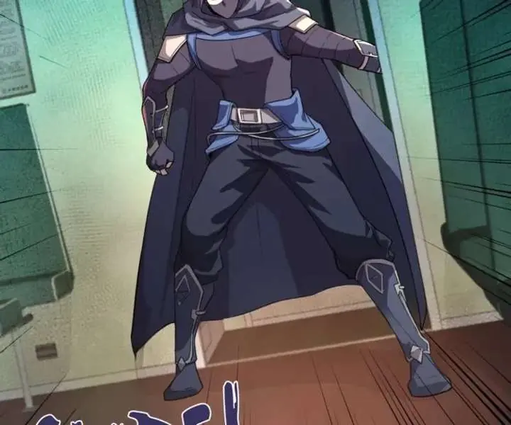 The Lone SSS-Class Summoner Chapter 206 Page 63