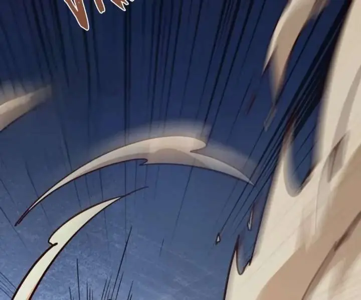 The Lone SSS-Class Summoner Chapter 206 Page 82