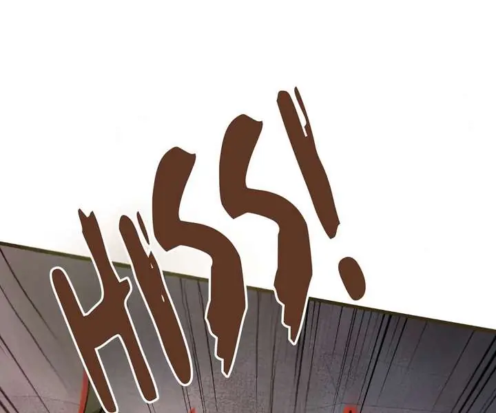 The Lone SSS-Class Summoner Chapter 208 Page 44