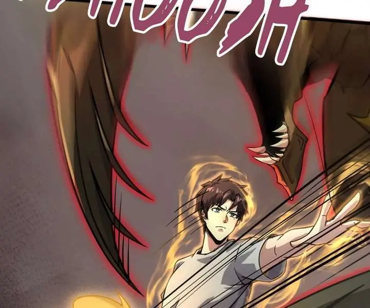 The Lone SSS-Class Summoner Chapter 208 Page 89