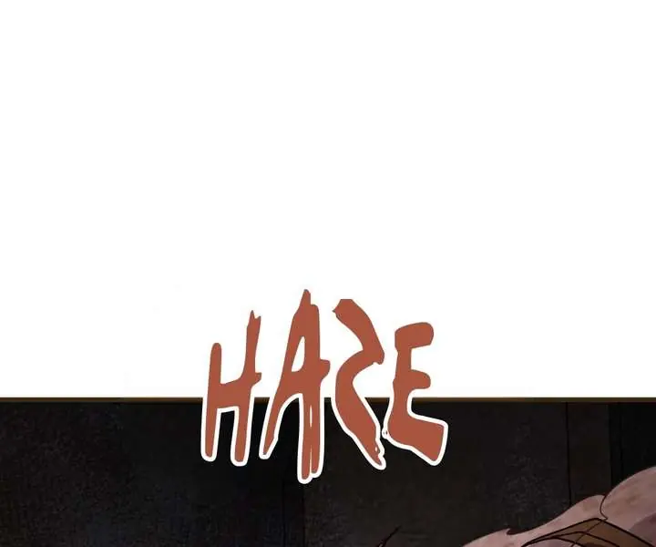 The Lone SSS-Class Summoner Chapter 208 Page 102