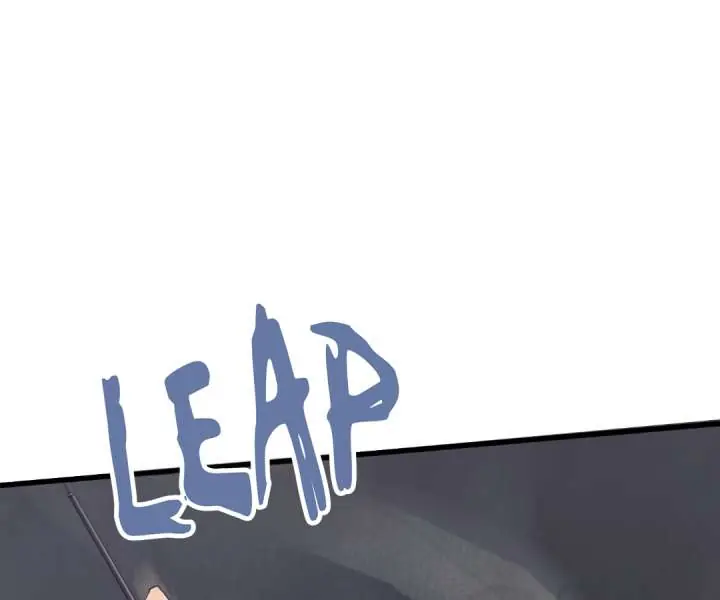 The Lone SSS-Class Summoner Chapter 209 Page 20