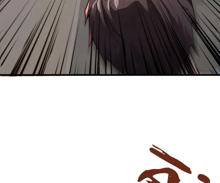 The Lone SSS-Class Summoner Chapter 209 Page 34