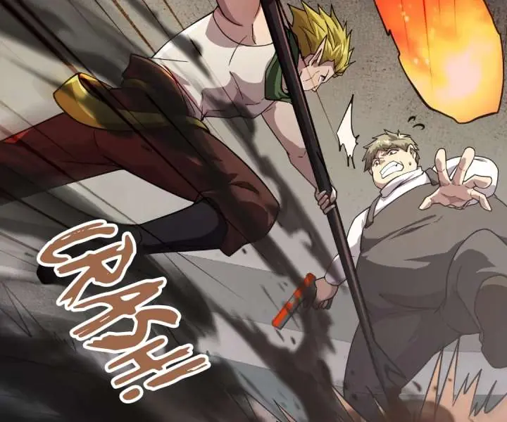 The Lone SSS-Class Summoner Chapter 209 Page 58